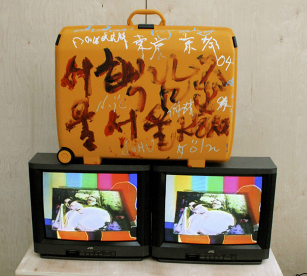 Nam June Paik, “Nomad Suitcase,” 2004. (Courtesy of Nam June Paik Estate)