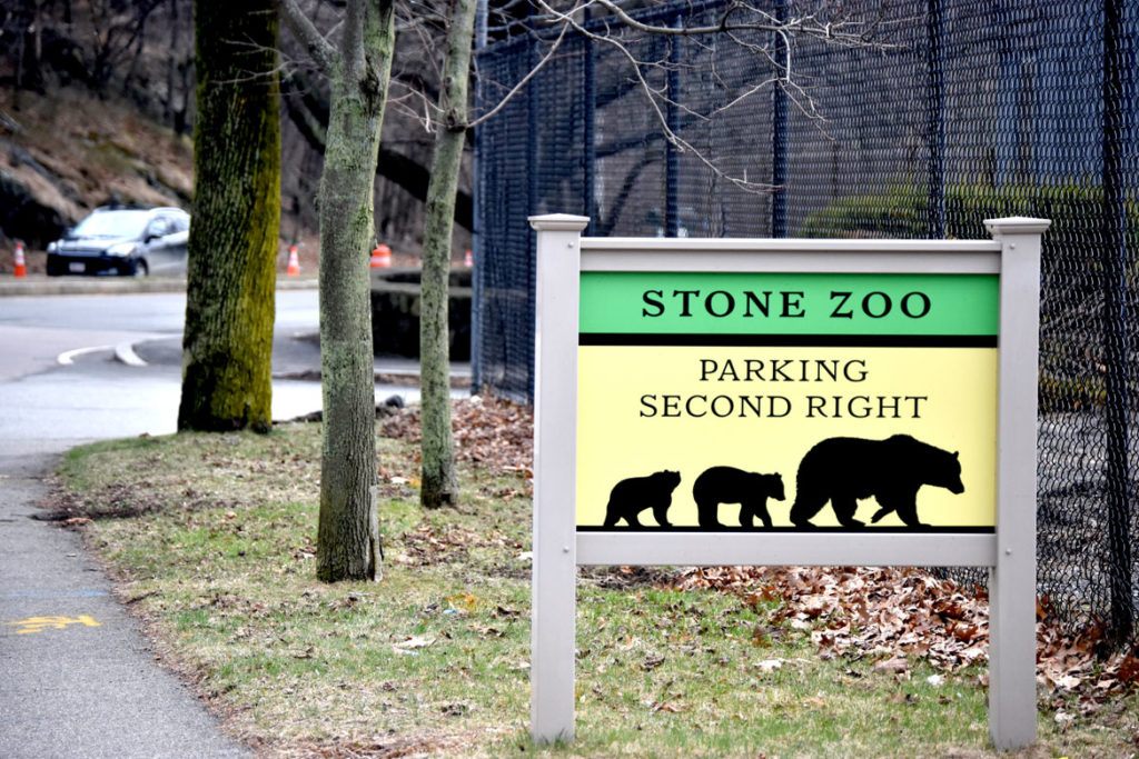 Stone Zoo in Stoneham, March 20, 2020. (Greg Cook photo)