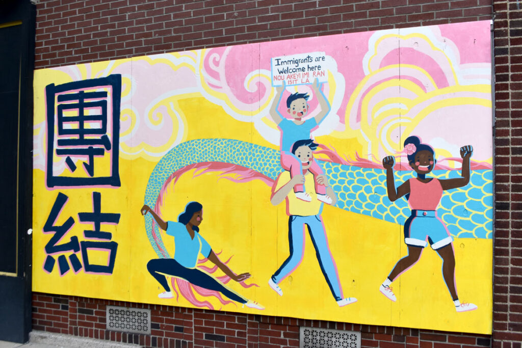 Mural at Wah Lum Kung Fu & Thai Chi Academy in Malden, Aug. 28, 2020. (Photo ©Greg Cook)