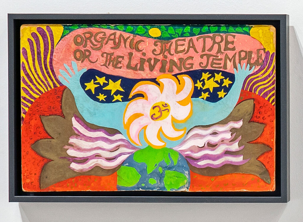 Moki Cherry, "OrganicTheatre orThe LivingTemple," 1972, acrylic on cardstock. (Corbett vs. Dempsey)