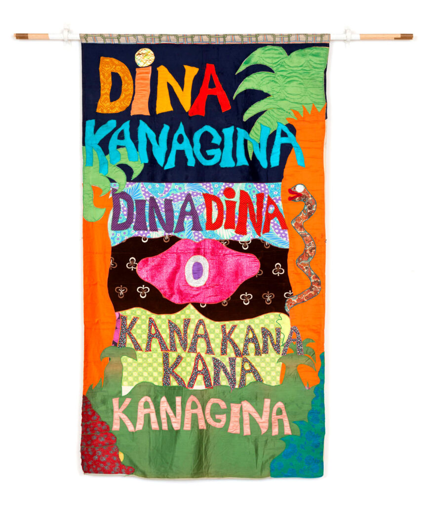 Moki Cherry, "Dina Kanagina," 1972, textile appliqué. (Corbett vs. Dempsey)
