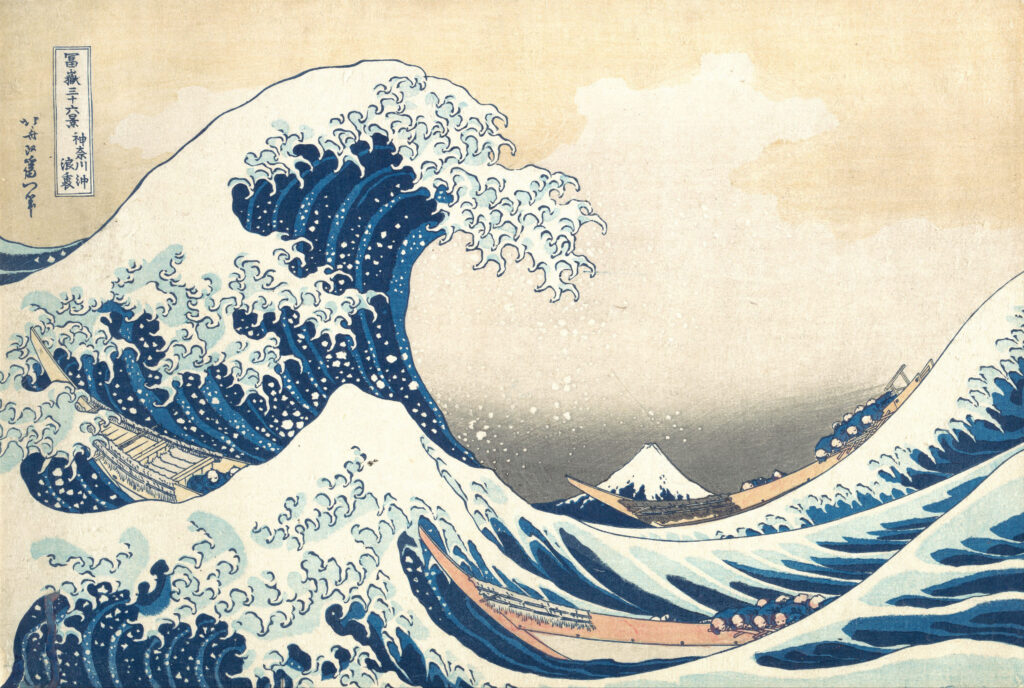 Katsushika Hokusai, “Under the Wave off Kanagawa (Kanagawa-oki nami-ura),” also known as “The Great Wave,” from the series “Thirty-six Views of Mount Fuji (Fugaku sanjūrokkei),” Japanese, Edo period, about 1830–31 (Tenpō 1–2). Woodblock print (nishiki-e); ink and color on paper.