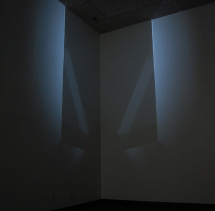 picTaruishiCornerProjection110910_0423w