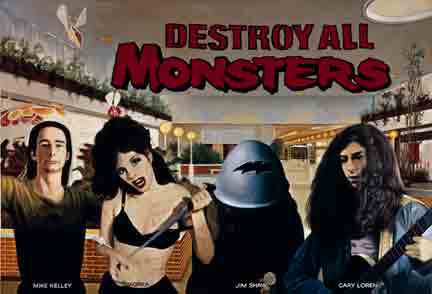 picDestroyAllMonsters1998bannerjpegw