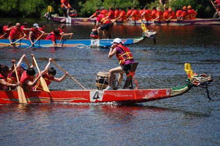 picDragonBoatFestCambridge120610t_0143w