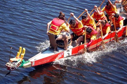 picDragonBoatFestCambridge120610t_0382darkw