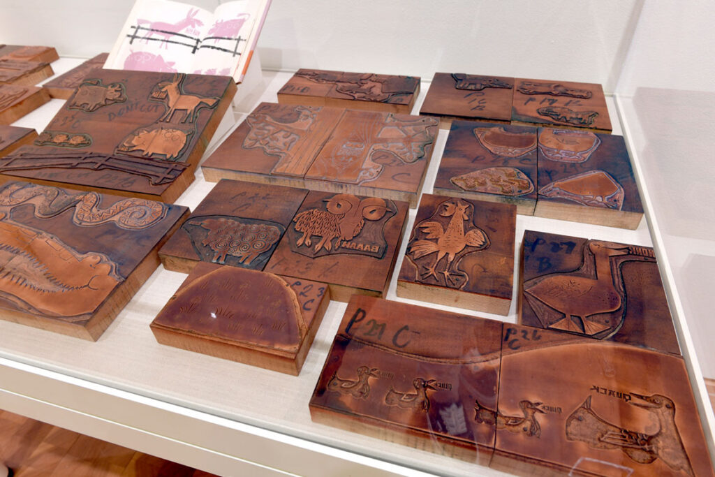 Woodcut blocks from "I Could Do That! The Picture Book Art of Ed Emberley" at the Eric Carle Museum, Amherst, December 18, 2021, to June 12, 2022. *(Courtesy)