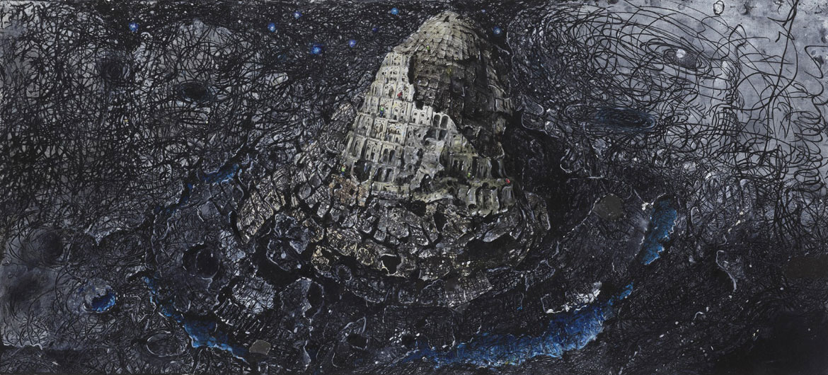 Gerry Bergstein, "Psychobabel," 2023, mixed media on paper, 18 x 40 in (Courtesy of Gallery NAGA and the artist)