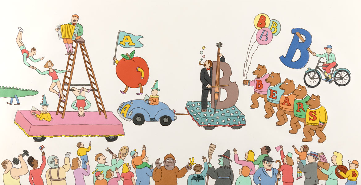 Seymour Chwast, Illustration for The Alphabet Parade. (Seymour Chwast Collection, Washington University Libraries, Department of Special Collections. © 1991 Seymour Chwast.)