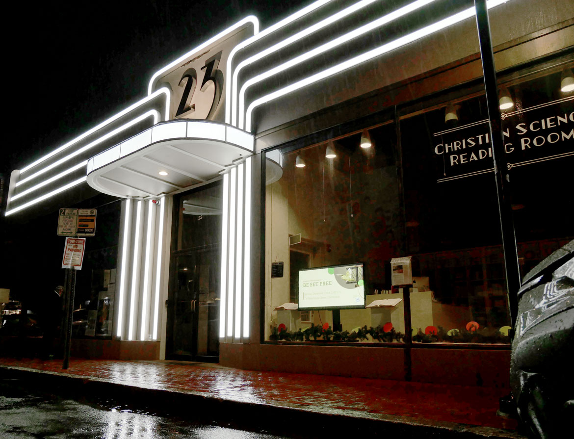 Newly restored facade of the 1936 First Church of Christ, Scientist, Reading Room at 23 Church St., Cambridge. Nov. 30, 2025. (©Greg Cook photo)
