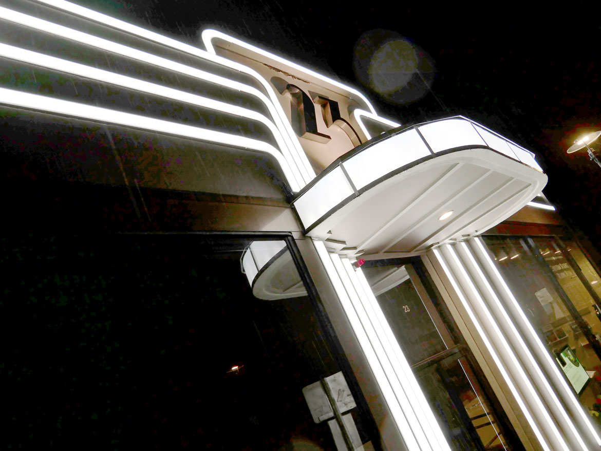 Newly restored facade of the 1936 First Church of Christ, Scientist, Reading Room at 23 Church St., Cambridge. Nov. 30, 2025. (©Greg Cook photo)