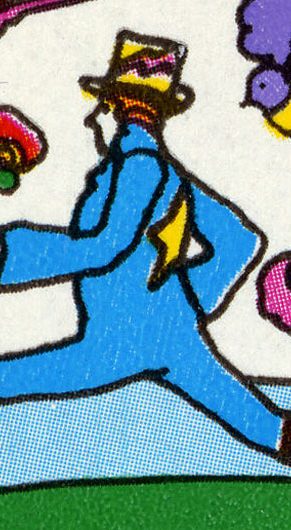 Detail of Peter Max's U.S. postage stamp commemorating Expo '74.