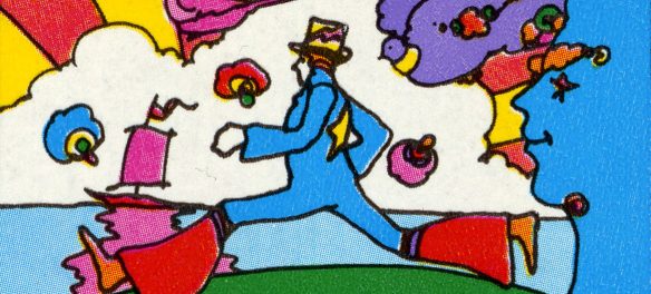 Detail of Peter Max's U.S. postage stamp commemorating Expo '74.