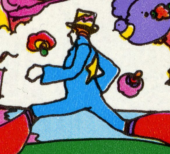 Detail of Peter Max's U.S. postage stamp commemorating Expo '74.